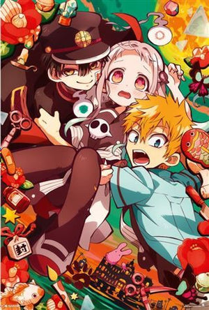 TOILET-BOUND HANAKO-KUN kamome academy POSTER 318