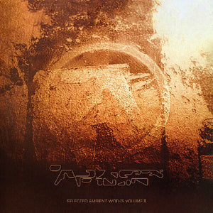 APHEX TWIN | SELECTED AMBIENT WORKS VOL 2 (30TH ANNIVERSARY EDITION) (3CD SET) (SOFTPACK)