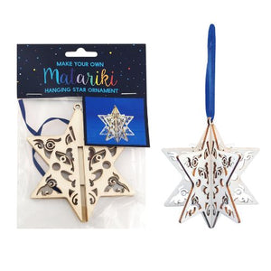 CHRISTMAS STAR NZ MATARIKI 3D STAR
