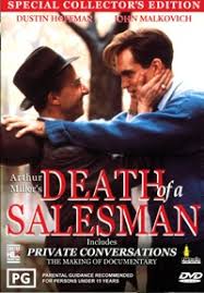 MOVIE DRA | DEATH OF A SALESMAN - SPECIAL COLLECTORS EDITION