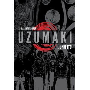 ITO JUNJI | UZUMAKI (DELUXE)