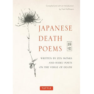 HOFFMANN Y | JAPANESE DEATH POEMS