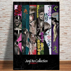 JUNJI ITO COLLECTION COLOUR SLIDES POSTER 37