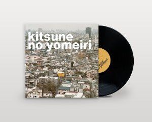 MICHAEL SCOTT DAWSON | Kitsune No Yomeiri