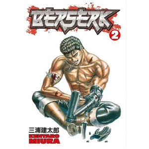 MIURA KENTARO | BERSERK VOL 2