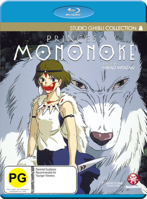 MOVIE ANI | PRINCESS MONONOKE (BLU - RAY DVD)