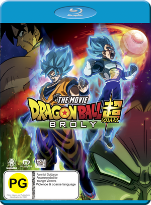 DRAGON BALL | DRAGON BALL SUPER - MOVIE (BLU - RAY DVD)