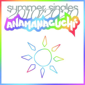 ANAMANAGUCHI | SUMMER SINGLES (2LP SET) (VINYL)