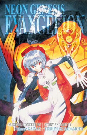 SADAMOTO YOSHIYUKI | NEON GENESIS EVANGELION 3 IN 1 - VOL 2