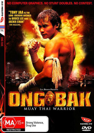 MOVIE MA | ONG BAK (2DVD)