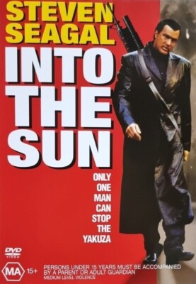 MOVIE AC | INTO THE SUN