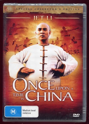MOVIE MA | ONCE UPON A TIME IN CHINA - SPECIAL COLLECTORS EDITION