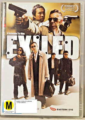 MOVIE FOR | EXILED