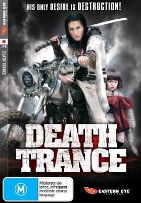 MOVIE MAR | DEATH TRANCE