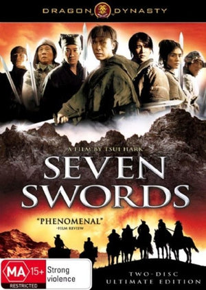 MOVIE MA | SEVEN SWORDS-ULTIMATE EDITION (2DVD)