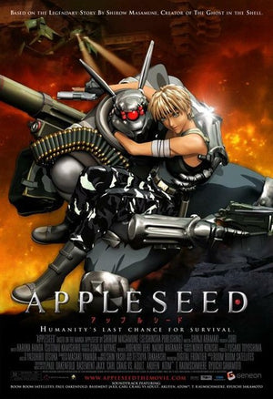 MOVIE ANI | APPLESEED - SPECIAL EDITION (2DVD)