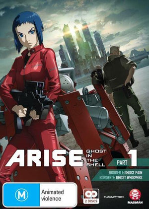 GHOST IN THE SHELL | GHOST IN THE SHELL - ARISE PART ONE (2DVD)