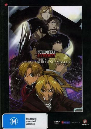 FULLMETAL ALCHEMIST | FULLMETAL ALCHEMIST THE MOVIE-CONQUEROR OF SHAMBALIA