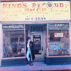 ROSANNE CASH | KINGS RECORD SHOP - AU