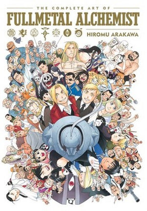 HIROMU ARAKAWA | COMPLETE ART OF FULLMETAL ALCHEMIST