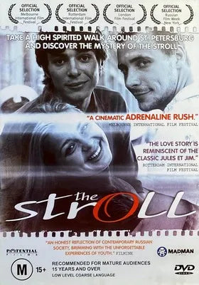 MOVIE FO | STROLL