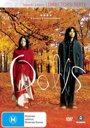 MOVIE FOR | DOLLS