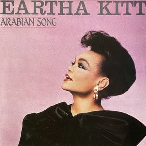 EARTHA KITT | ARABIAN SONG - 12
