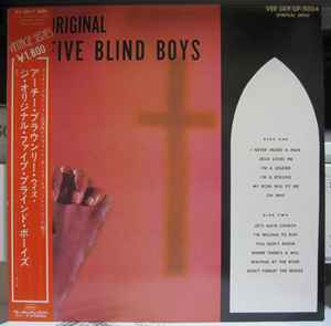 FIVE BLIND BOYS OF MISSISSIPPI | ORIGINAL FIVE BLIND BOYS - NO OBI