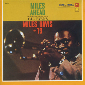 MILES DAVIS | MILES AHEAD (REMASTERED)