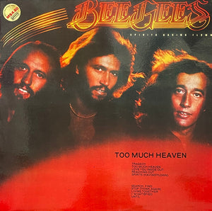 BEE GEES | SPIRITS HAVING FLOWN / TOO MUCH HEAVEN - UNOFFICIAL RELEASE