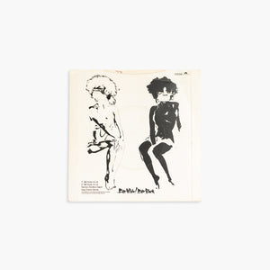 SIOUXSIE AND THE BANSHEES | CHRISTINE / EVE WHITE/EVE BLACK