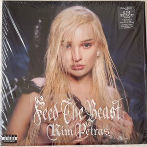 KIM PETRAS | FEED THE BEAST - NEON YELLOW VINYL