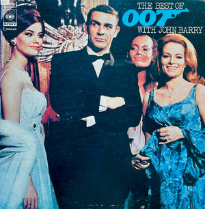 SOUNDTRACK / JOHN BARRY | BEST OF 007 WITH JOHN BARRY