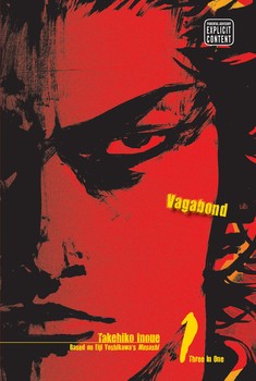 TAKEHIKO INOUE | VAGABOND (VIZBIG EDITION), VOL. 1