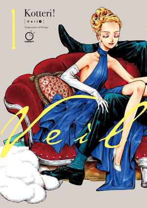 KOTTERI | VEIL VOLUME 1: TEMPERATURE OF ORANGE (VEIL #1)