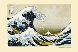 GREAT WAVE OF KANAGAWA POSTER HOKUSAI 82