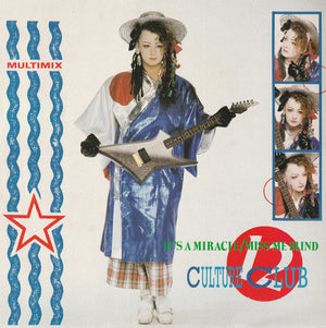 CULTURE CLUB | ITS A MIRACLE / MISS ME BLIND 12